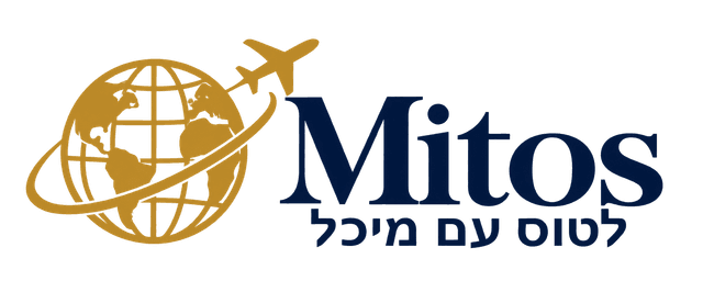 Mitos, לטוס עם מיכל